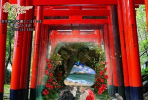 2023年　愛音　葉月のお便り